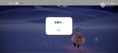 华为手机怎么安装sky