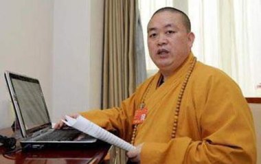 少林寺：释永信正接受联合调查