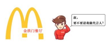 上海市民尴尬：扔旧的比买新的还难