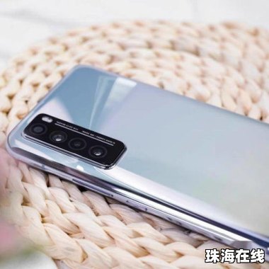 华为手机怎么原声分离
