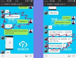 怎么评价华为手机营销