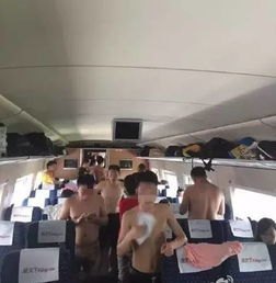 网友吐槽8小时高铁乘客打电话7小时