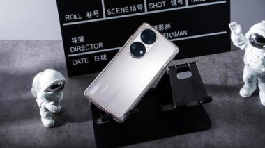 华为手机太重怎么拿掉