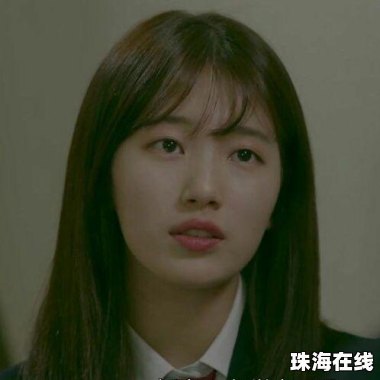 头像怎么截图华为手机