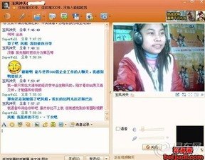头像怎么截图华为手机