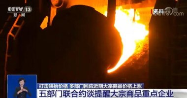李小冉回应删何炅微信：以为天又塌了