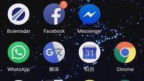 华为手机彩蛋怎么开 华为手机彩蛋怎么开