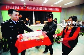 金店称愿给洪水冲走金饰归还者酬金