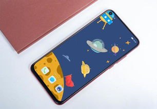 华为手机怎么去光斑 华为手机怎么去光斑