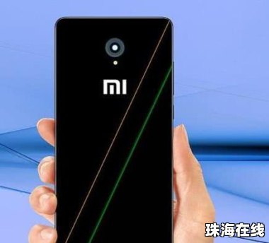 怎么形容华为手机贵