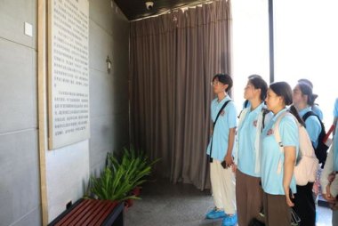 习近平文化思想在浙江的溯源与实践