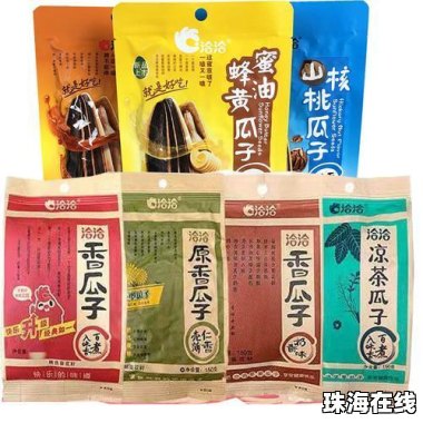 洽洽靠山姆卖掉了2亿