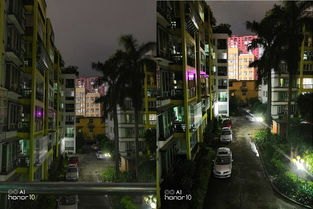 华为手机夜景怎么调试