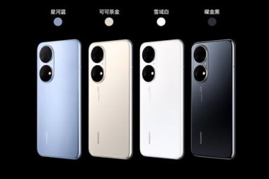 华为手机怎么变低像素