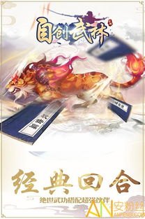 华为手机壁纸怎么自创 华为手机壁纸怎么自创