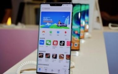 鸿蒙华为手机怎么申请