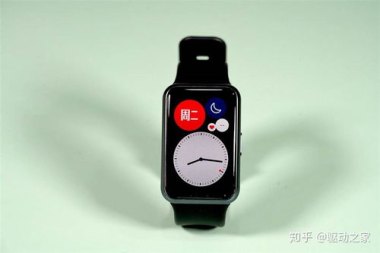 华为手机钟表怎么显示