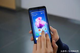 华为手机外挂怎么去