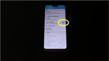 华为手机音响怎么设置