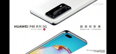 怎么挑华为荣耀手机