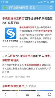 怎么还原壁纸华为手机 怎么还原壁纸华为手机