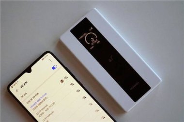 华为手机怎么测wifi