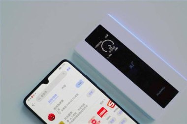 华为手机怎么测wifi