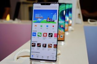 华为手机美化怎么设置