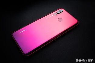 华为手机怎么超级广角