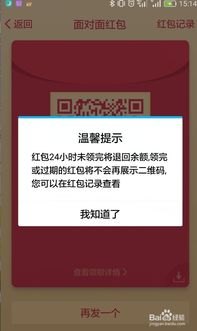 手机mdm怎么卸载华为