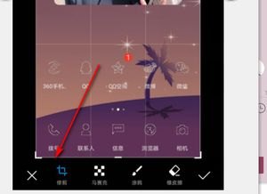 华为手机怎么截取gif 华为手机怎么截取gif