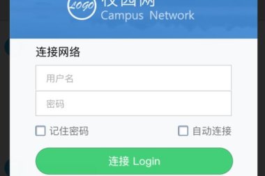 华为手机wifiwps怎么用