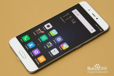 华为手机怎么开启信息