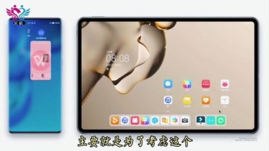 h华为手机怎么截图 h华为手机怎么截图