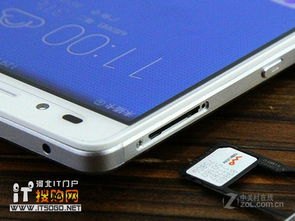 h华为手机怎么截图 h华为手机怎么截图