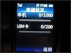 华为手机老人怎么玩