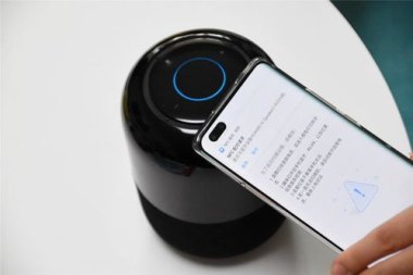 华为手机音箱怎么选购