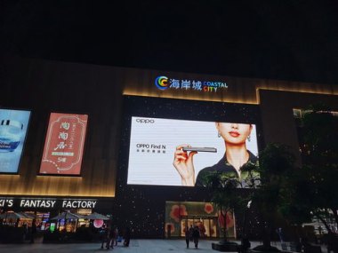 华为手机阵列怎么关闭