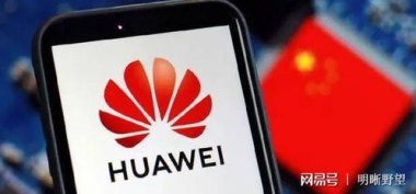 华为手机怎么跳单