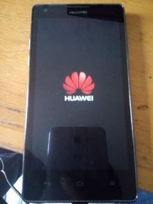 开锁手机华为怎么开机 开锁手机华为怎么开机