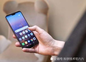 华为手机怎么创网