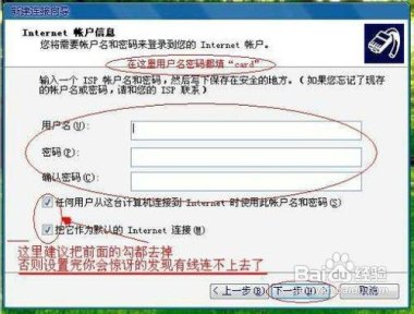 华为手机表格怎么打勾