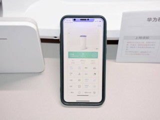 华为手机怎么跑诊断