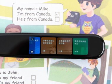 华为手机怎么是单词