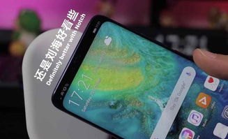 华为手机怎么玩机技巧