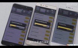 怎么测试华为手机性能