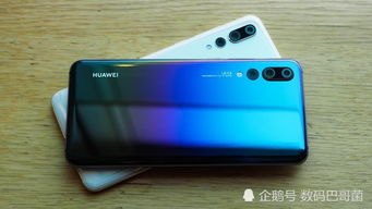 怎么测试华为手机性能