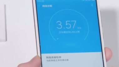 手机怎么测网速华为