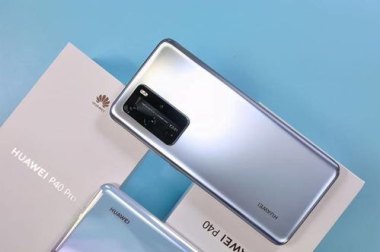 华为手机怎么申请11 华为手机怎么申请11