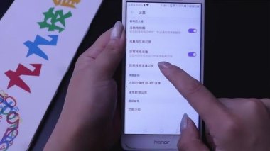 华为手机怎么修改参数